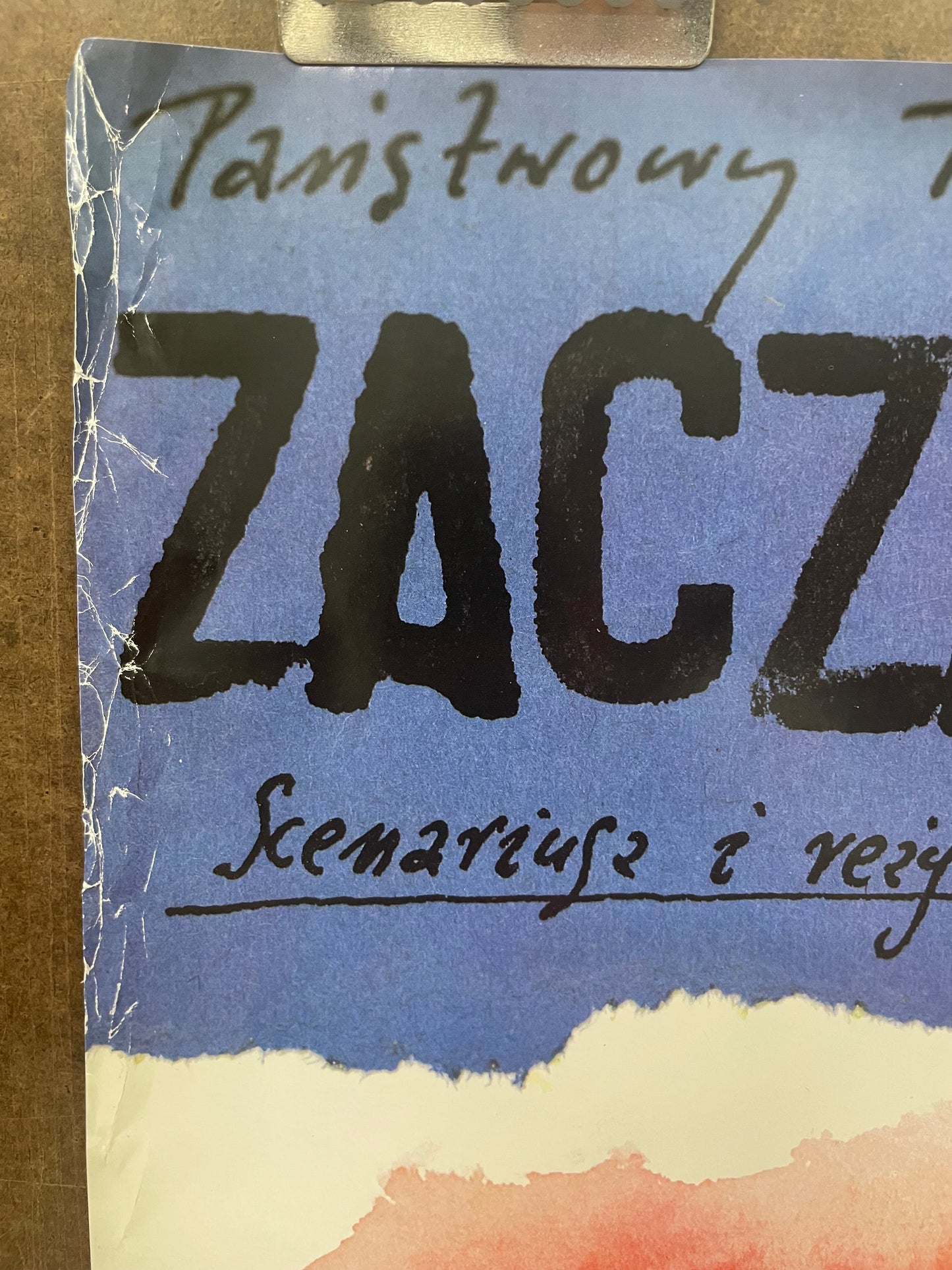 Zaczarowany Swiat - Chagall, vintage Polish theater poster, 1988