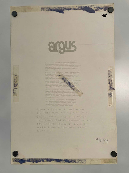 Love Is Patient Love Is Kind vintage Argus Communications Motivational Poster, c.1973
