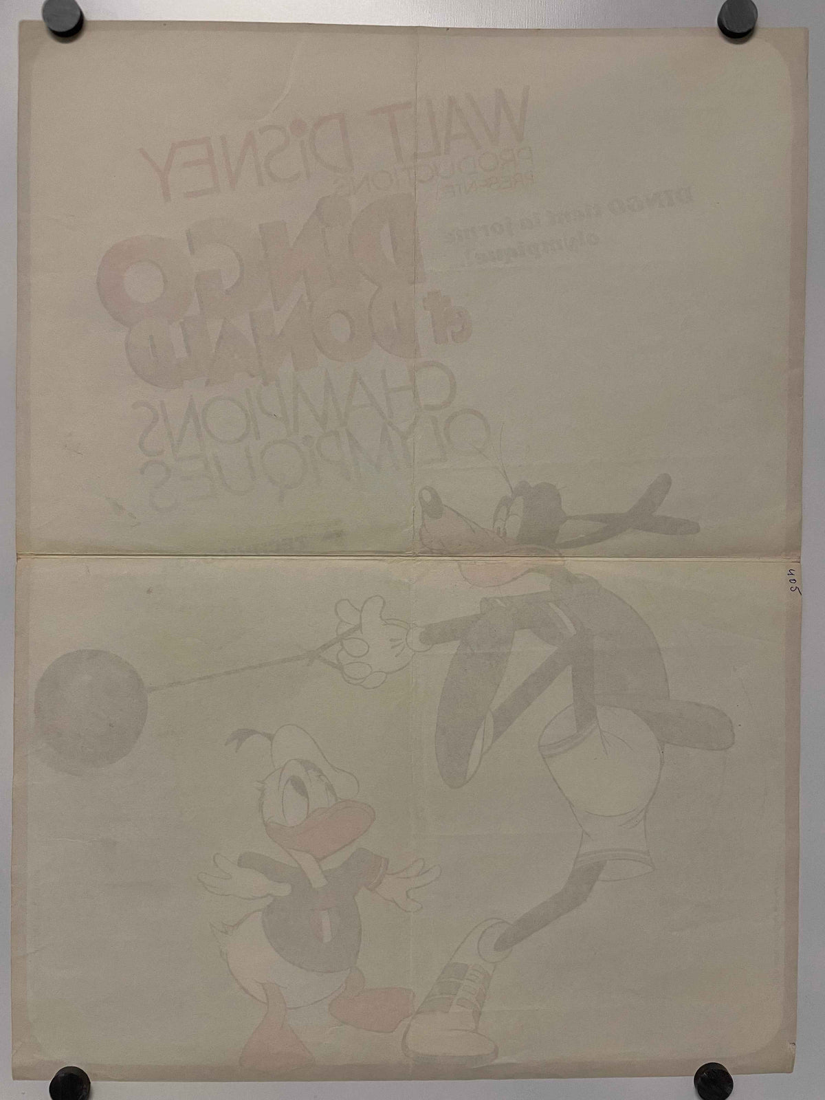 Superstar Goofy Walt Disney Vintage Film Poster 1972 | Happiest Kid Finds