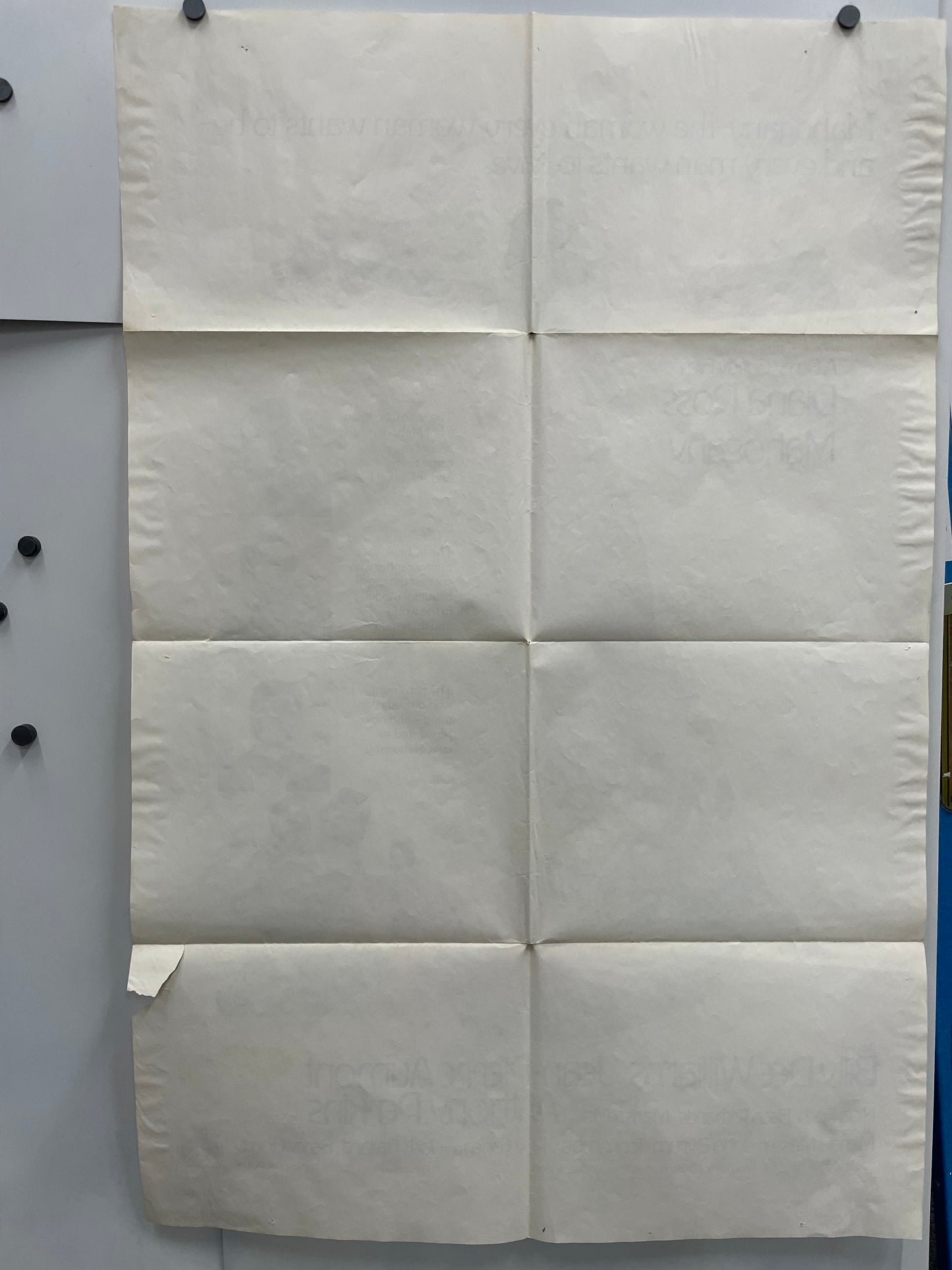 vintage and dynamic, Mahogany, starring Diana Ross, US one-sheet film poster, 1975