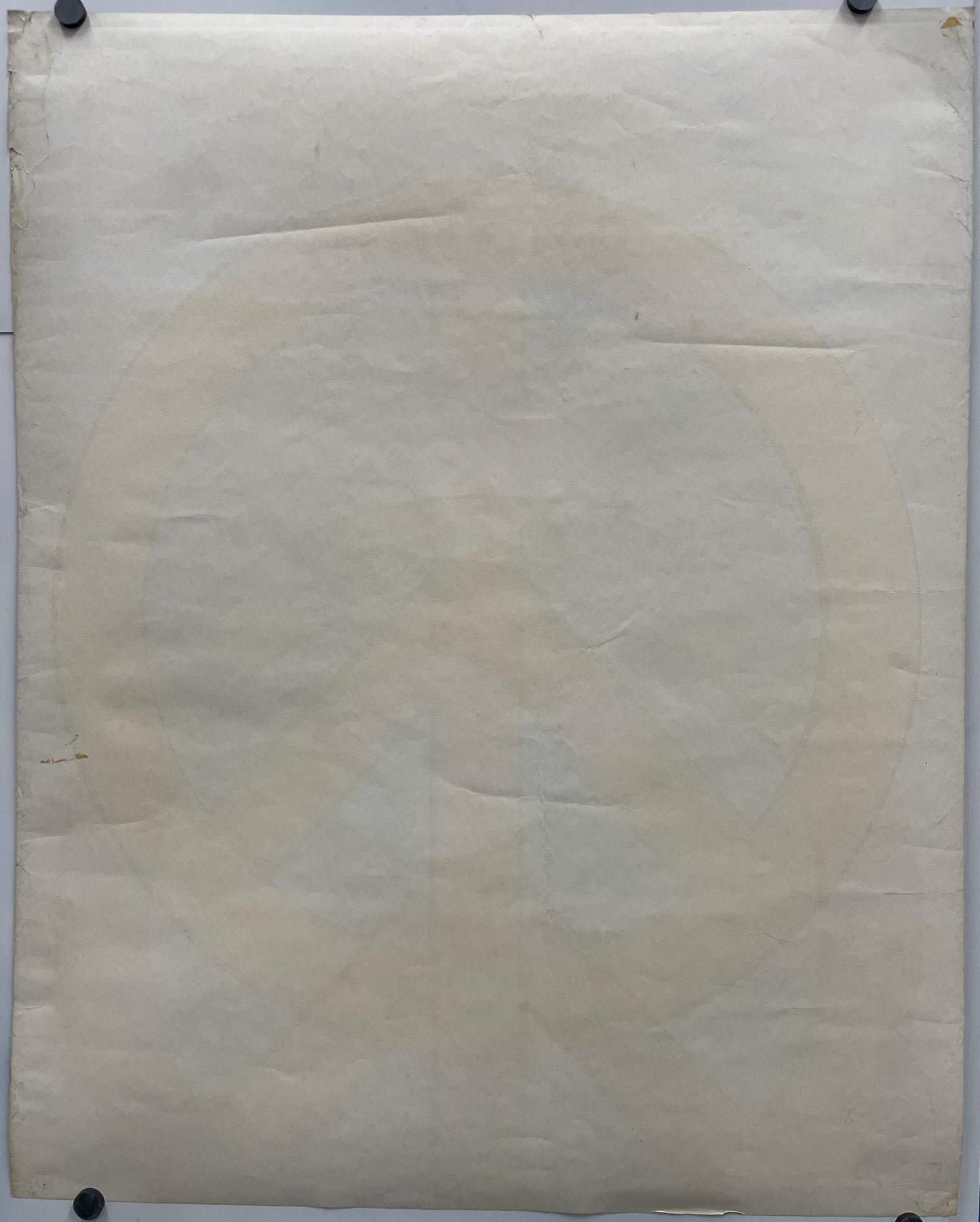 rare and vintage Hebrew, SHALOM שָׁלוֹם , screen-printed Peace poster, 1970 - HAPPIEST KID FINDS - Museum-quality antique and vintage posters, original art, preservation and restoration
