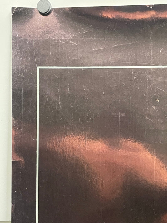 vintage and rare, Dragonslayer, rolled Teaser 1-sheet (lavender foil), 1981 - HAPPIEST KID FINDS - Museum-quality antique and vintage posters, original art, preservation and restoration