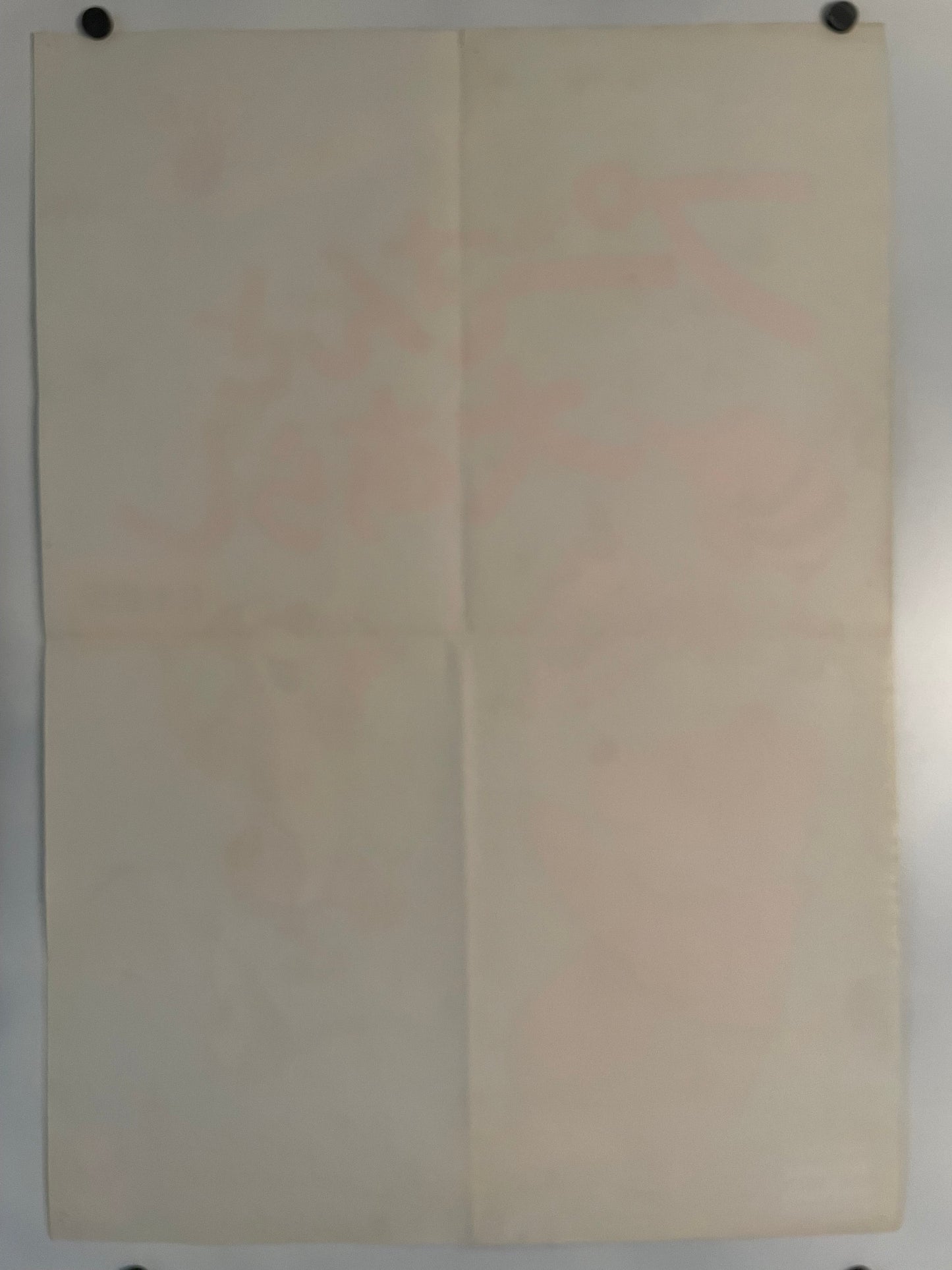 Winnie the Pooh and the Blustery Day, vintage Japanese release film poster (JP - B2 Size), 1968 Happiest Kid Finds