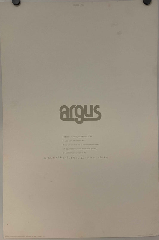 I'll Believe In You, If You'll Believe In Me Original Argus Communications Motivational Poster 1974 #2185