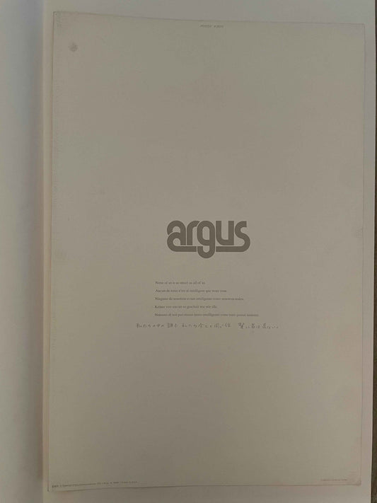 None of Us is as Smart as All of Us, (#2072), vintage ARGUS Communications poster, 1975