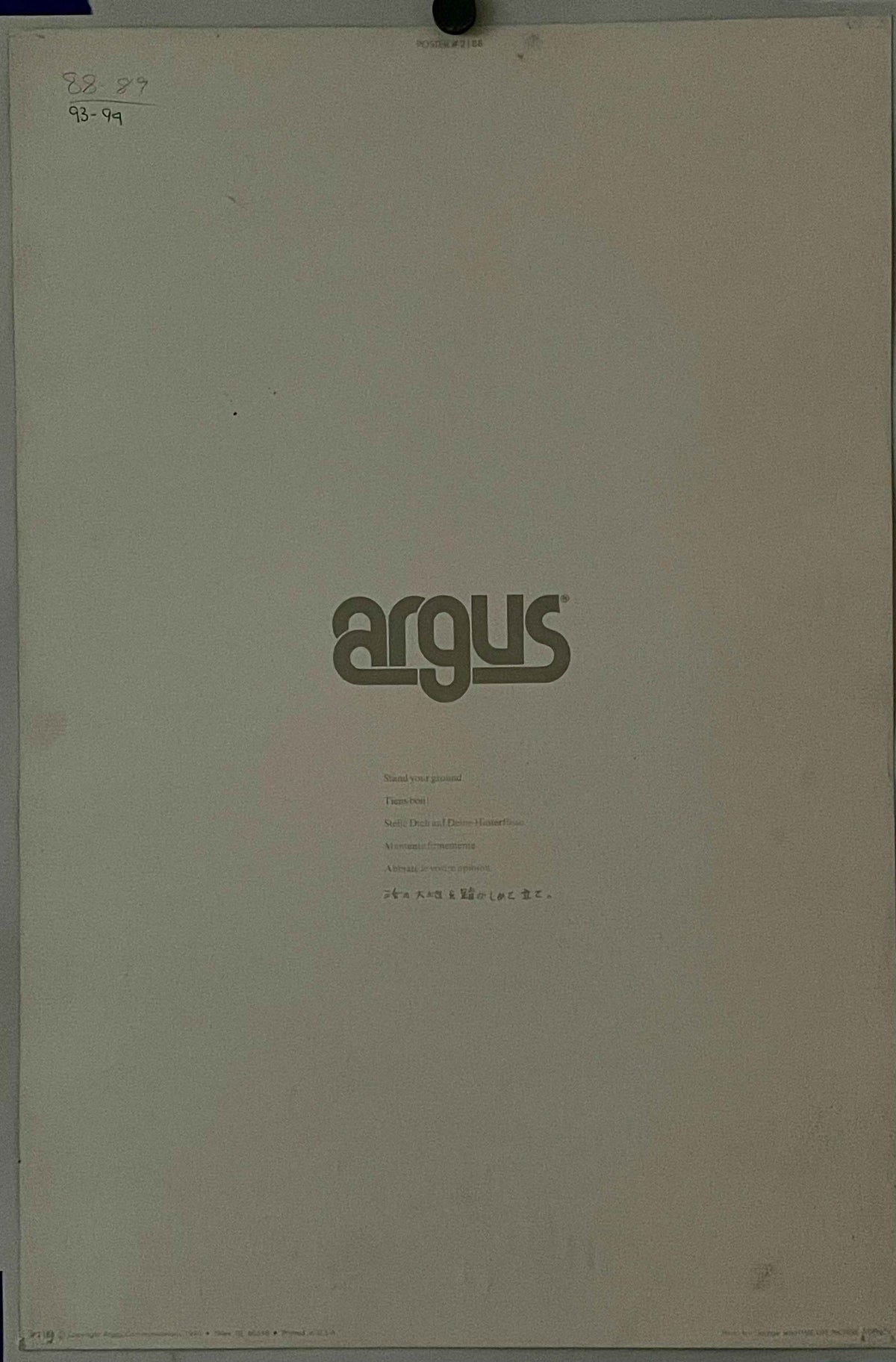 Stand Your Ground, (#2188), vintage ARGUS poster, 1975