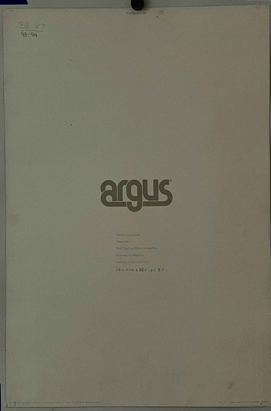 Stand Your Ground, (#2188), vintage ARGUS poster, 1975