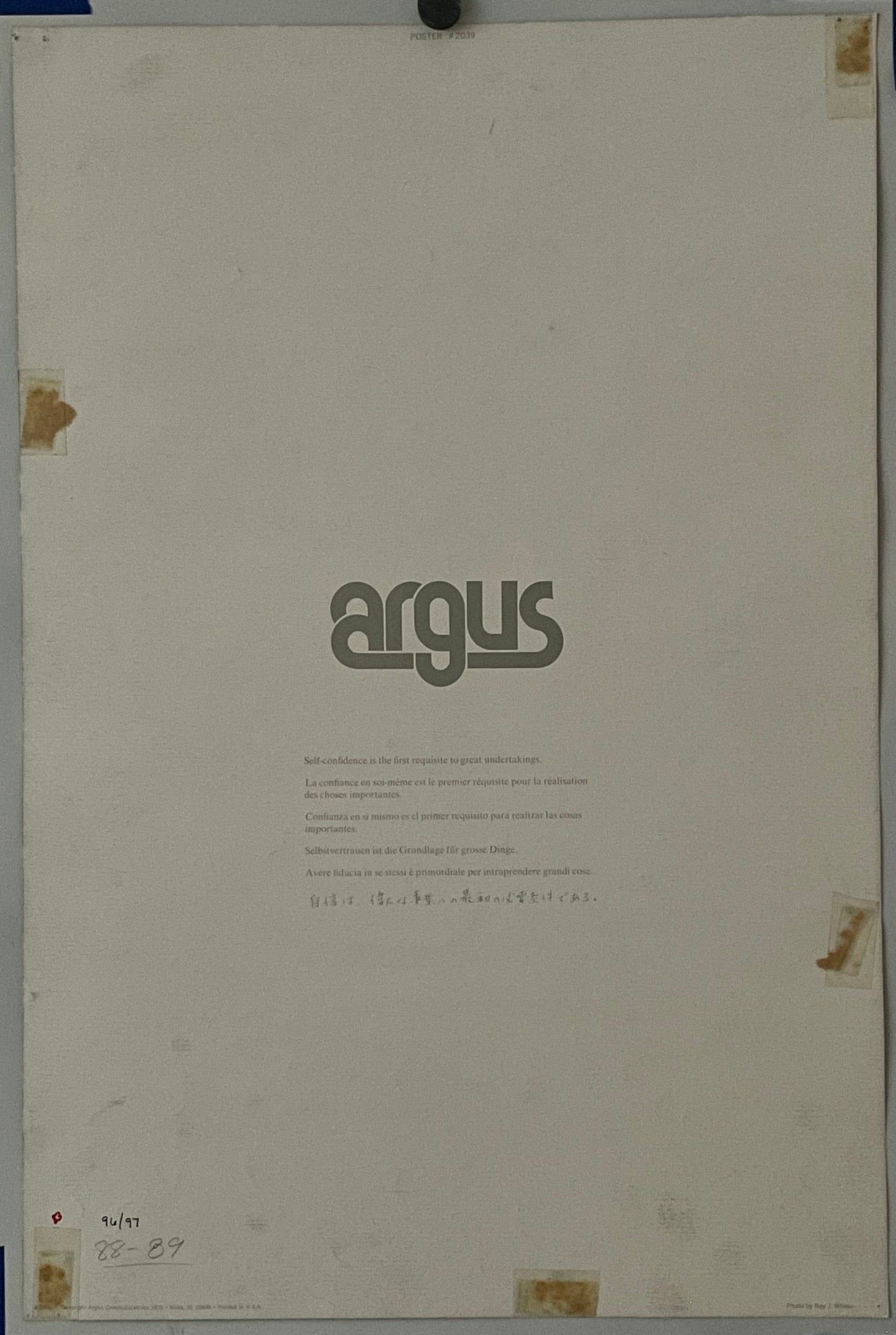 La confiance en soi est la première condition pour les grandes entreprises (#2039), affiche vintage ARGUS, 1975