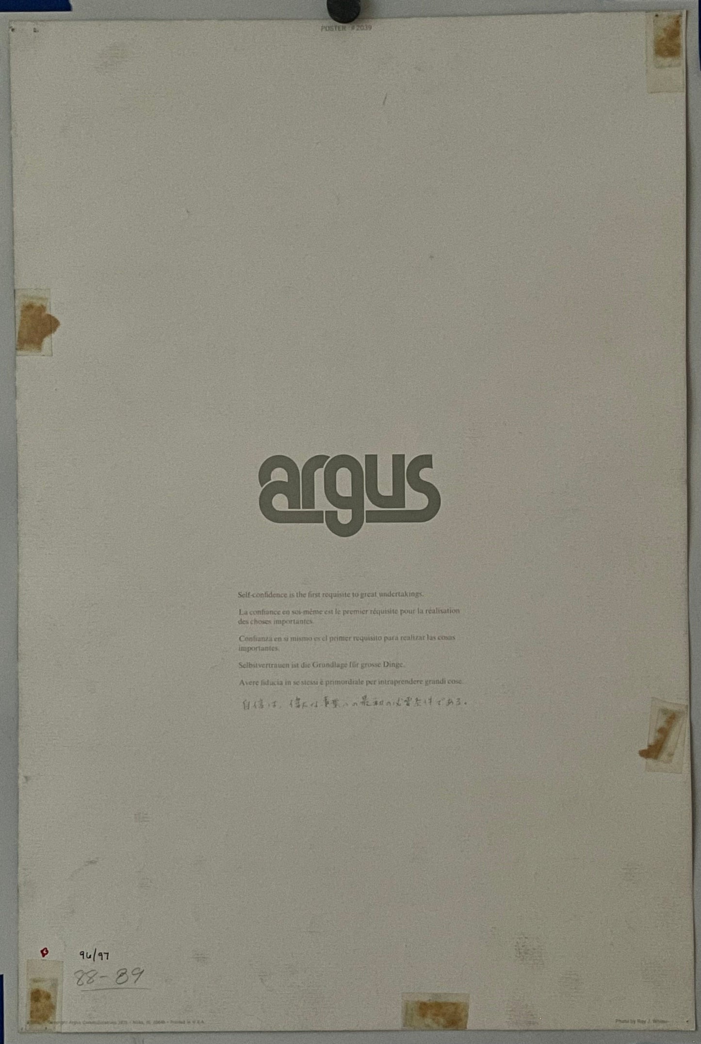 Self-confidence is the First Requisite to Great Undertakings (#2039), vintage ARGUS poster, 1975 Happiest Kid Finds