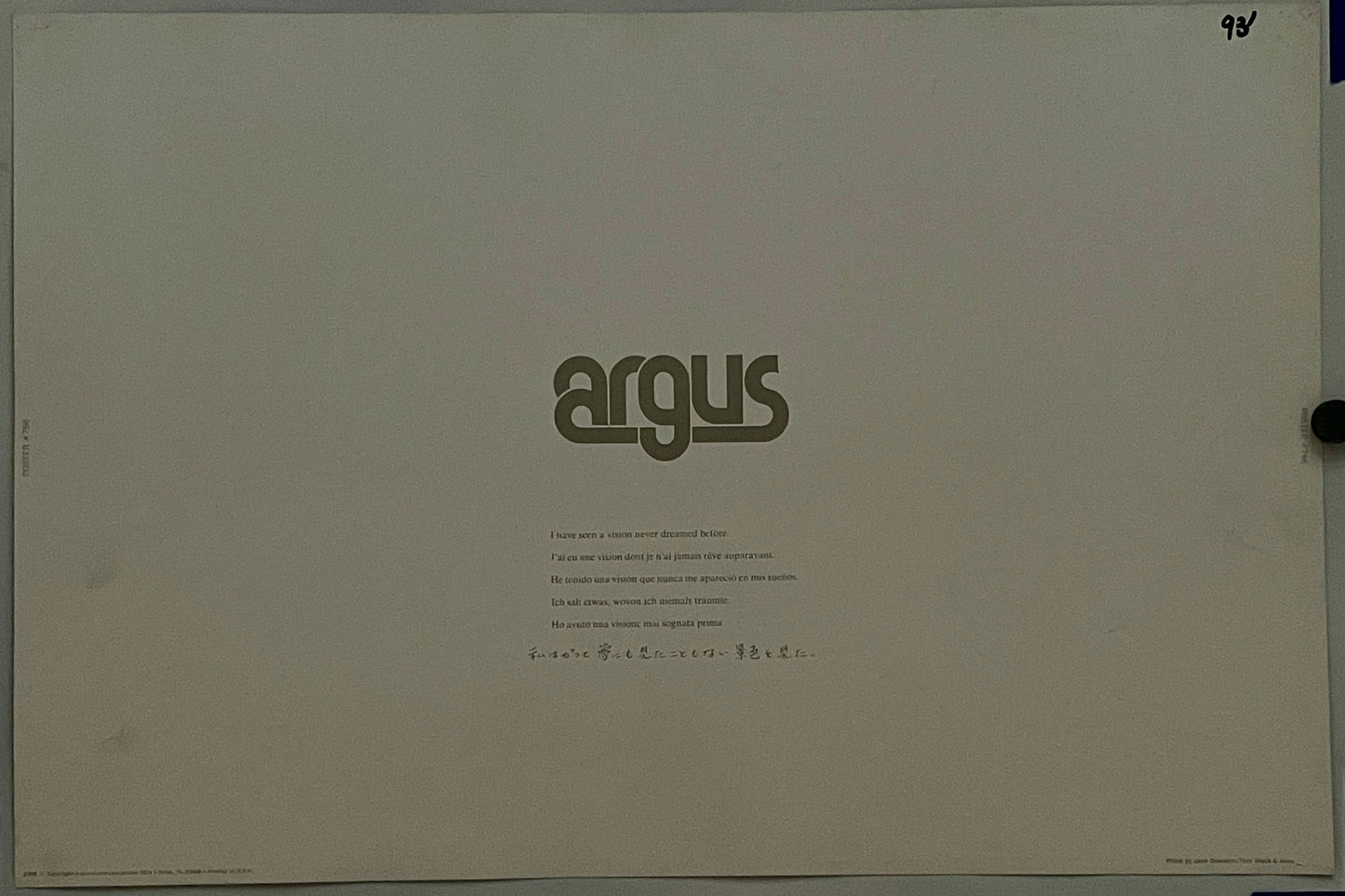He visto una visión jamás soñada (#766), póster vintage de ARGUS, 1974