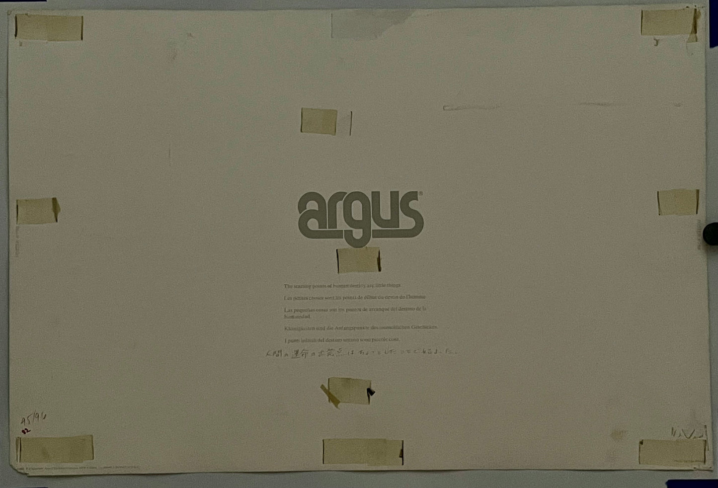 Les points de départ (#798), affiche vintage d'ARGUS Communications, 1974