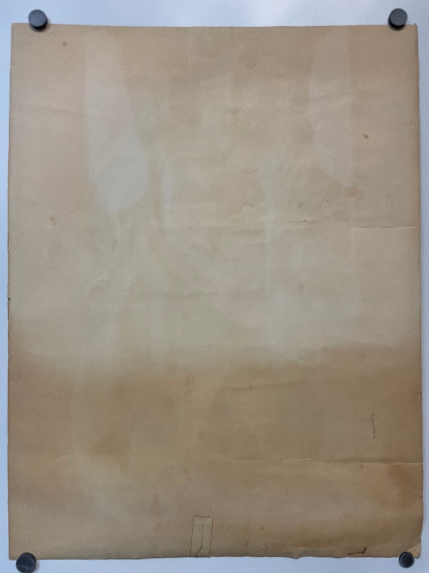 Salome (flocked), vintage blacklight poster, 1975