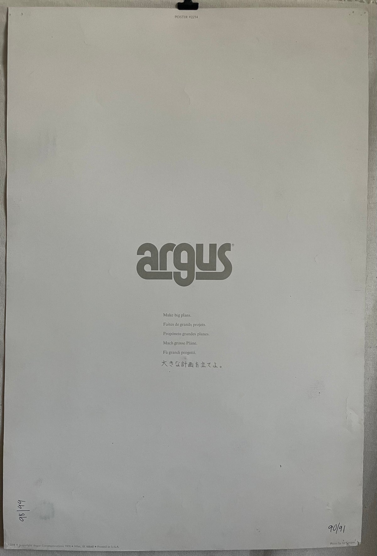 Make big plans. Vintage Argus Communications Motivational Poster 1976 | Happiest Kid Finds