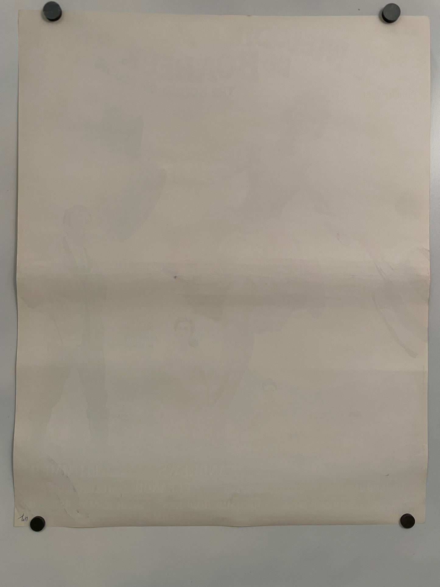 La Melodie du Bonheur, French film poster release of US musical The Sound of Music, 1966 Happiest Kid Finds