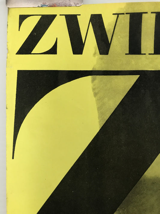 Zwiedzajcie ZOO, vintage Polish lithographic poster by Waldemar Swierzy, 1967 - HAPPIEST KID FINDS - Museum-quality antique and vintage posters, original art, preservation and restoration