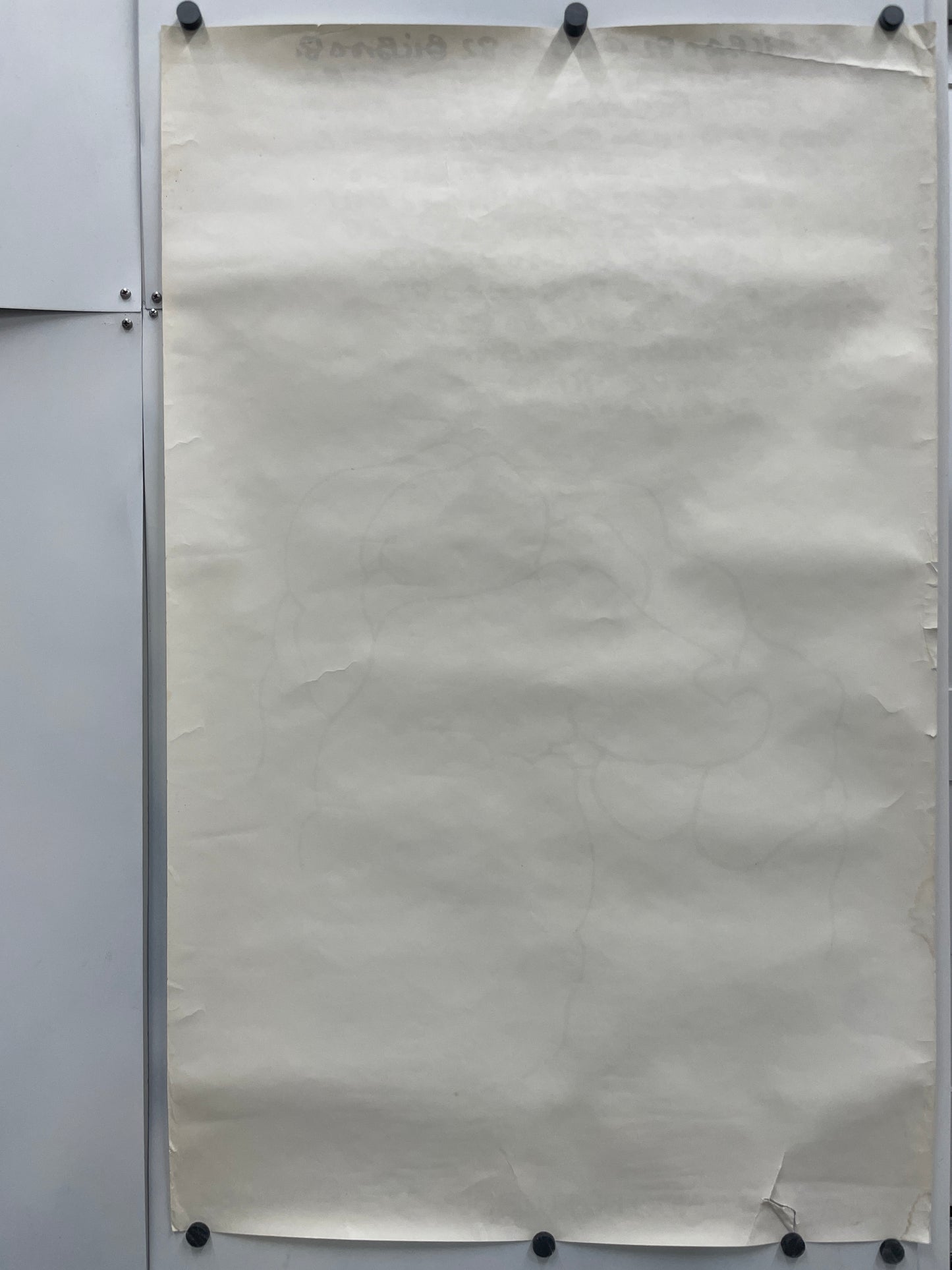 vintage, BILBAO 82 - Copa del Mundo de Futbol - Espana 82 - HAPPIEST KID FINDS - Museum-quality antique and vintage posters, original art, preservation and restoration