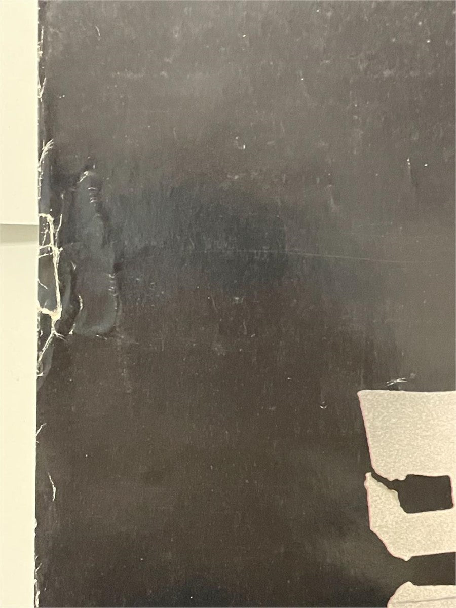 Kill Bill Vol.2, original advance film poster (katana & the list), 2004