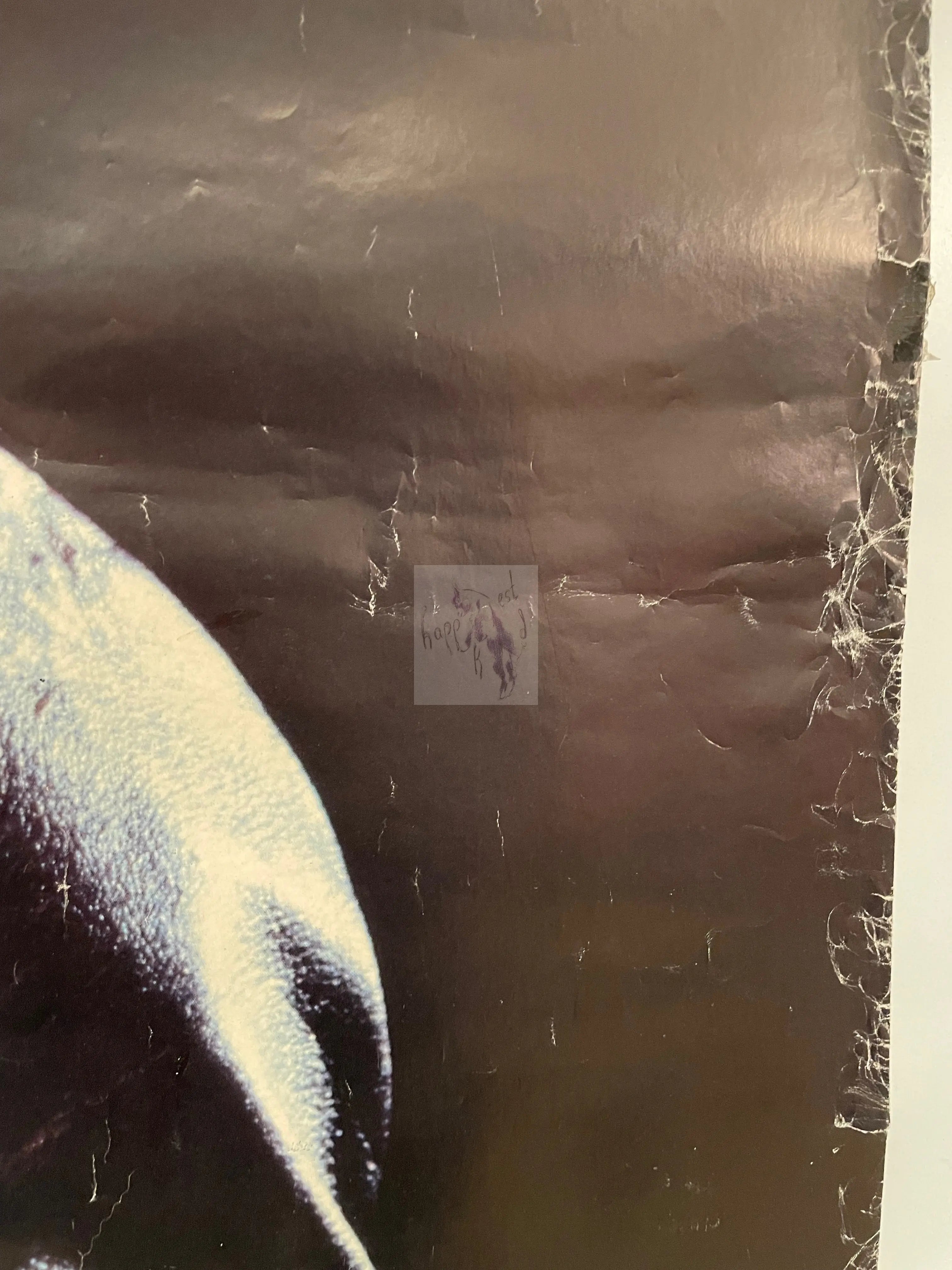 Bruce Springsteen Portrait Vintage Commercial Music Poster 1985 | Happiest Kid Finds Happiest Kid Finds