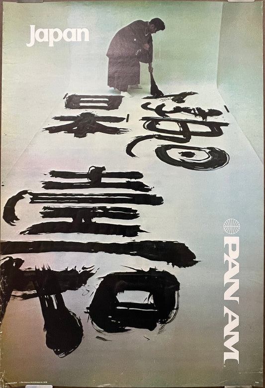 (P325) Japan, vintage Pan Am airline travel poster, 1979 at Happiest Kid Finds