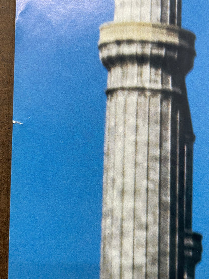 (P-417) Istanbul, vintage Pan Am airline travel poster, 1983