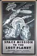 Space Mission To The Lost Planet (a.k.a: Horror of the Blood Monsters), by Gray Morrow, 1sh R1970s - HAPPIEST KID FINDS - Museum-quality antique and vintage posters, original art, preservation and restoration