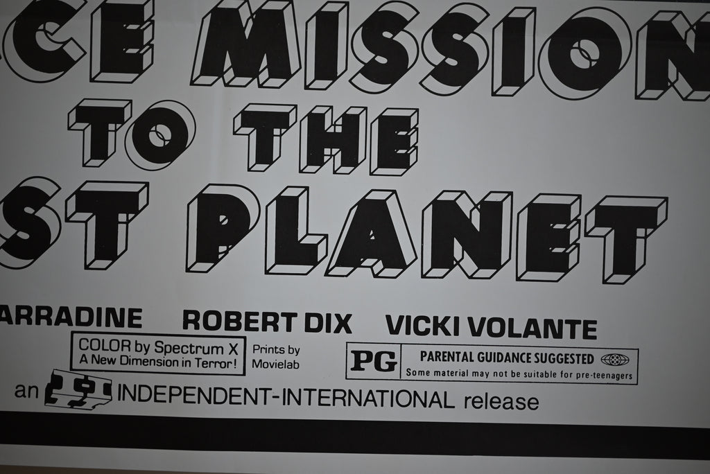 Space Mission To The Lost Planet (a.k.a: Horror of the Blood Monsters), by Gray Morrow, 1sh R1970s - HAPPIEST KID FINDS - Museum-quality antique and vintage posters, original art, preservation and restoration