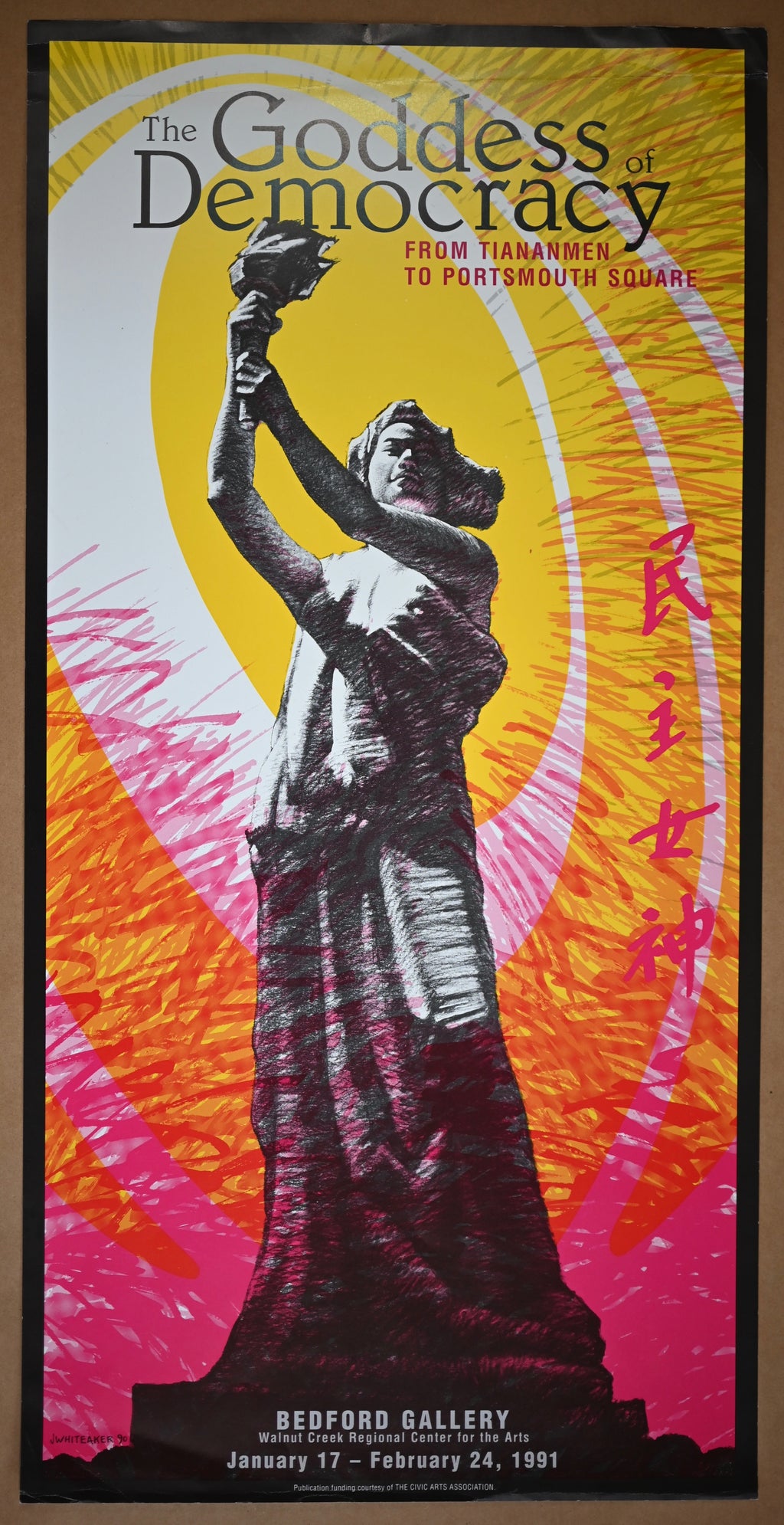 The Goddess of Democracy Vintage Exhibition Poster 1991 | Happiest Kid Finds Happiest Kid Finds