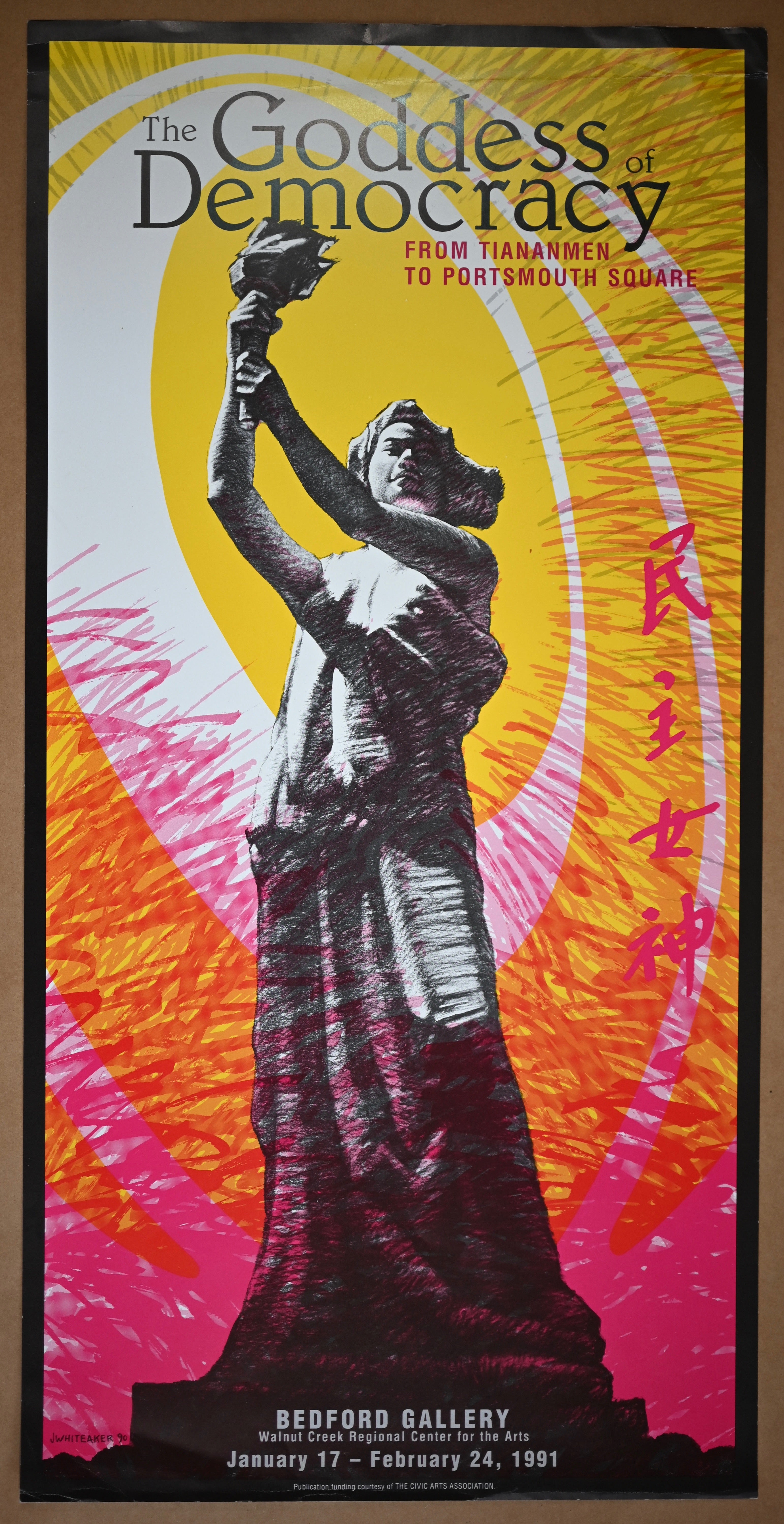 The Goddess of Democracy Vintage Exhibition Poster 1991 | Happiest Kid Finds Happiest Kid Finds