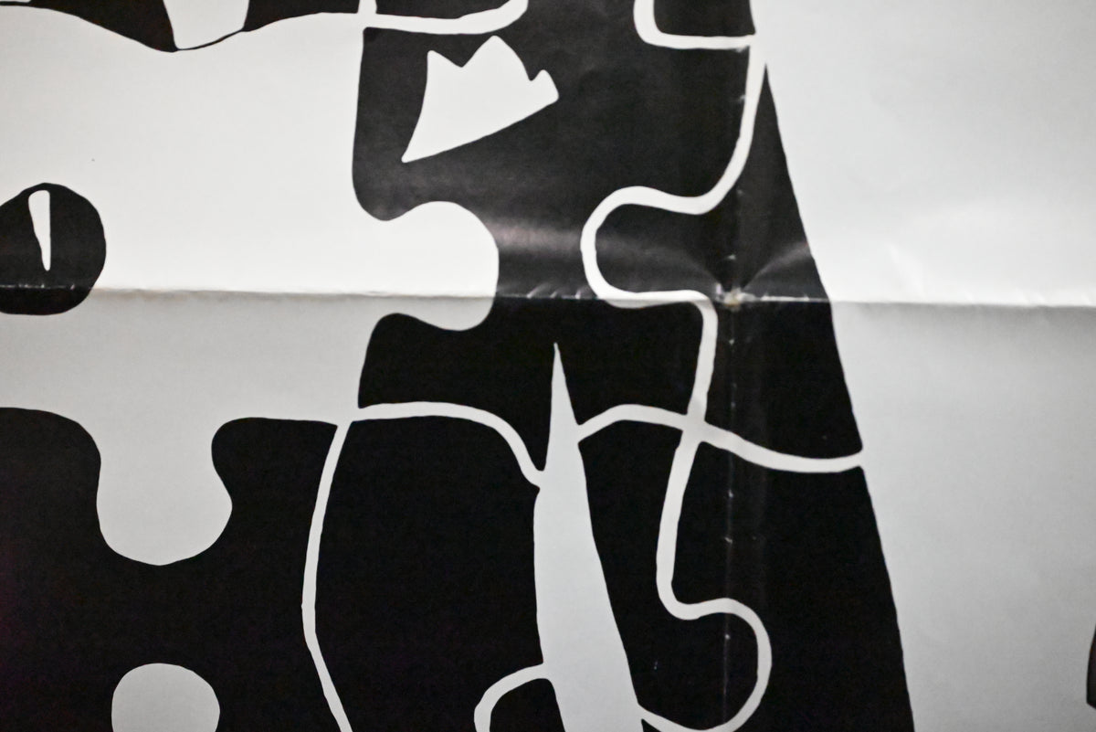 Vintage Video Release Film Poster, The Jigsaw Man, 1984 - HAPPIEST KID FINDS - Museum-quality antique and vintage posters, original art, preservation and restoration