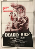 Deadly Kick, vintage martial arts film poster, 1986 - HAPPIEST KID FINDS - Museum-quality antique and vintage posters, original art, preservation and restoration