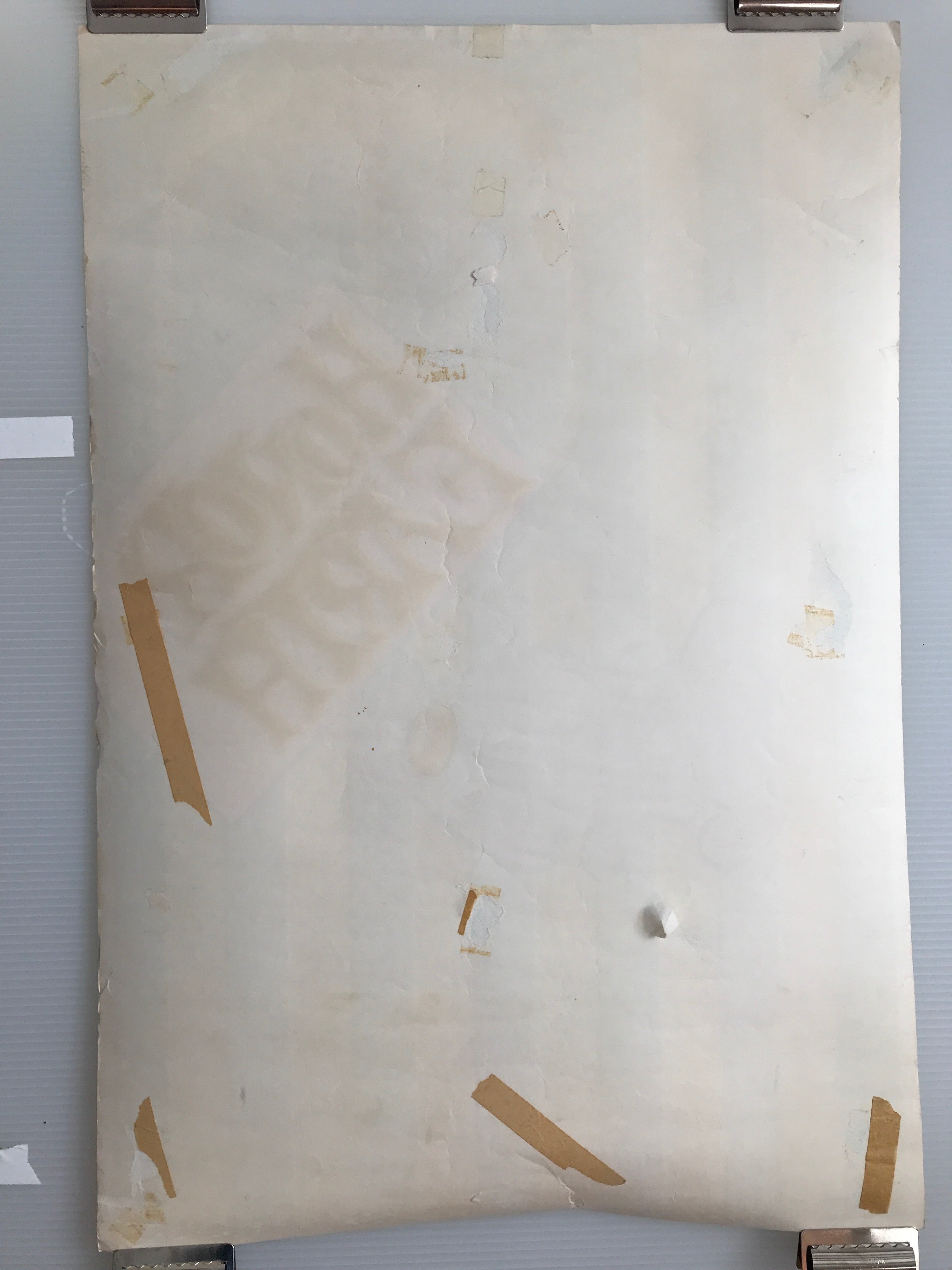 Honor Earth, Environmental awareness poster, 1970 - HAPPIEST KID FINDS - Museum-quality antique and vintage posters, original art, preservation and restoration