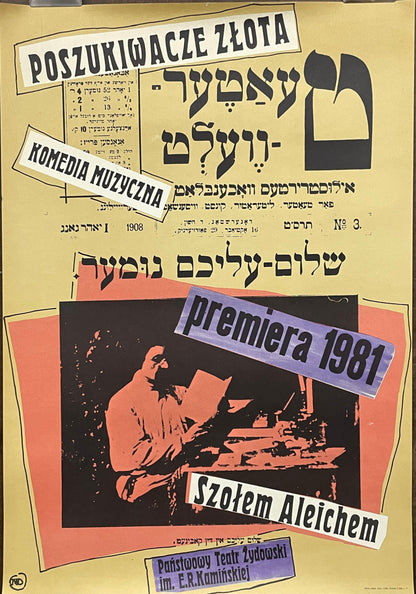 Szolem Aleichem (Sholem&nbsp;Aleichem), theater poster, 1981 - HAPPIEST KID FINDS - Museum-quality antique and vintage posters, original art, preservation and restoration