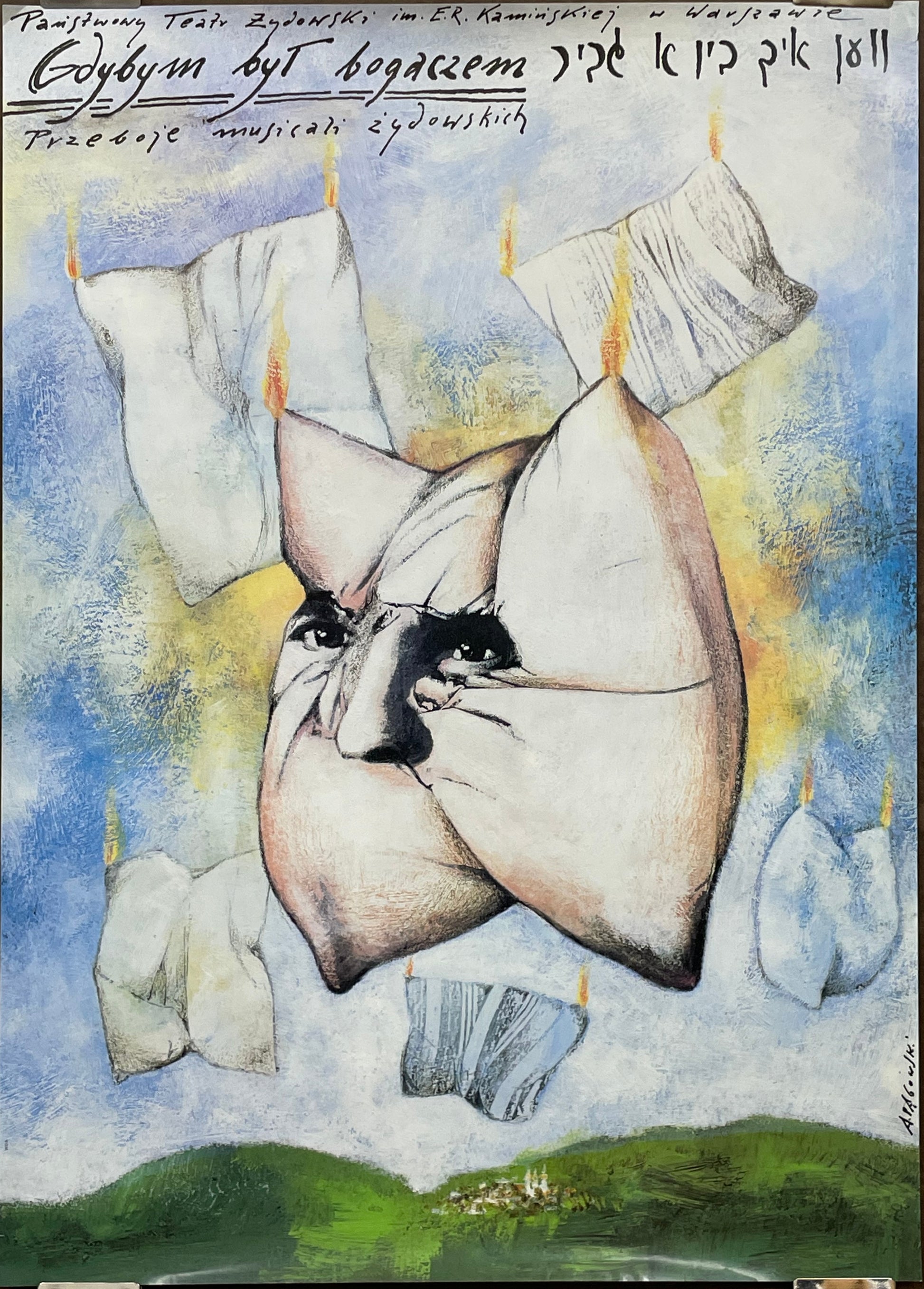 Gdybym był bogaczem (If I Were a Rich Man), Polish theater poster, c.2013