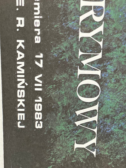 Icyk Manger - Cud Purymowy, Polish theater poster, 1983 - HAPPIEST KID FINDS - Museum-quality antique and vintage posters, original art, preservation and restoration