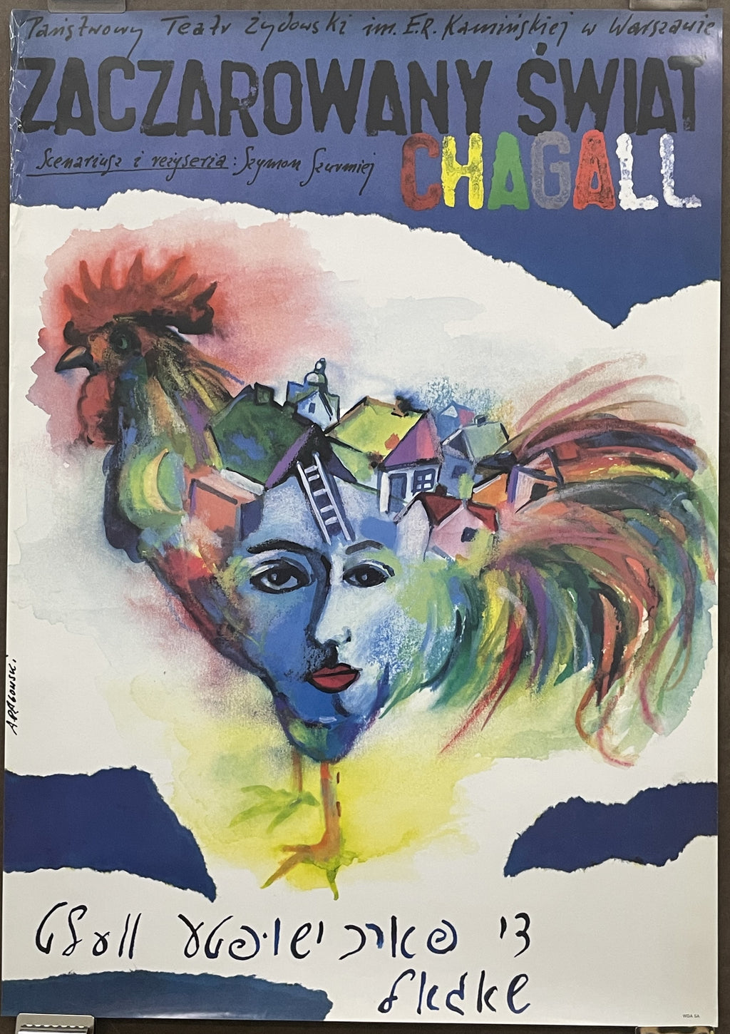 Zaczarowany Swiat - Chagall, vintage Polish theater poster, 1988 - HAPPIEST KID FINDS - Museum-quality antique and vintage posters, original art, preservation and restoration