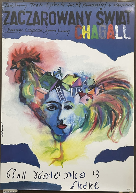Zaczarowany Swiat - Chagall, vintage Polish theater poster, 1988