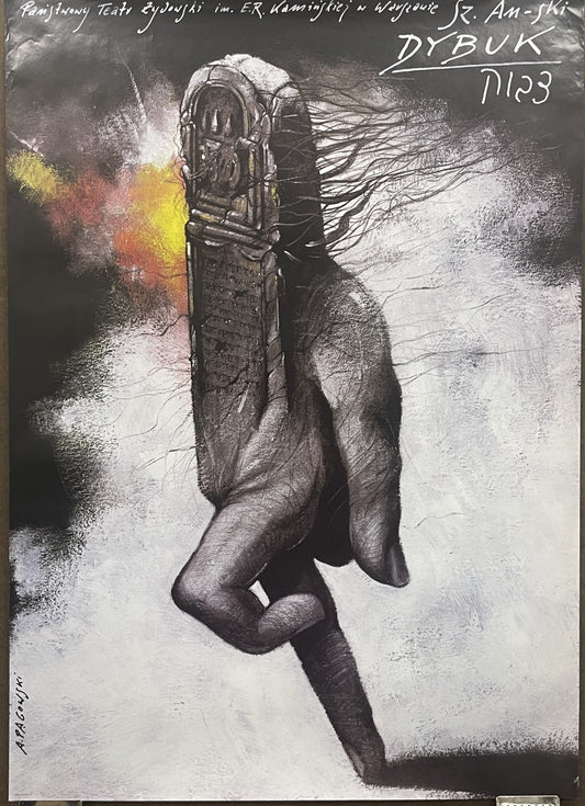 Dybuk, vintage Polish theater poster, 1990