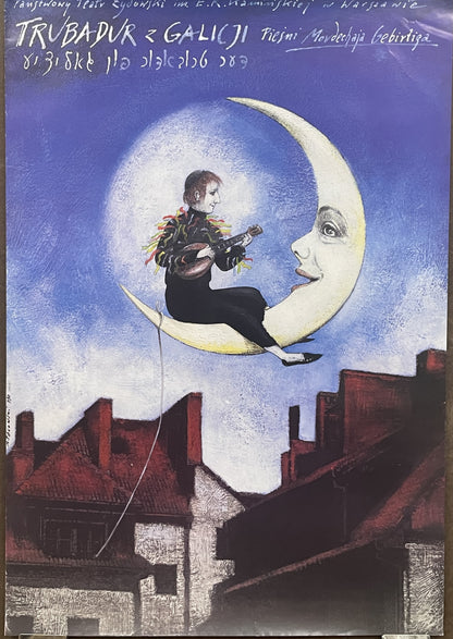 Trubadur z Galicij, Polish theater poster, 1973 - HAPPIEST KID FINDS - Museum-quality antique and vintage posters, original art, preservation and restoration