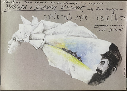 Ballada o Slubnym Welonie,  Polish theater poster, 1992
