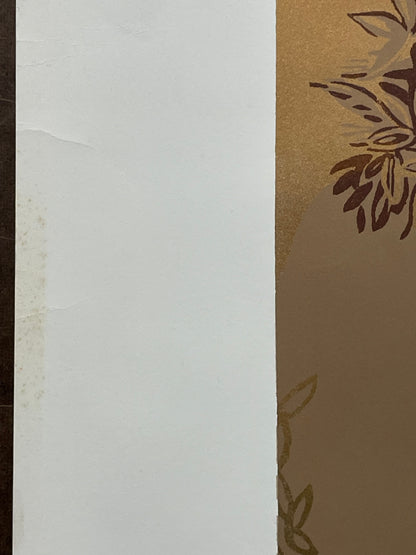 Deer by River, Golden Screen Pr. Japan-Toca school - HAPPIEST KID FINDS - Museum-quality antique and vintage posters, original art, preservation and restoration