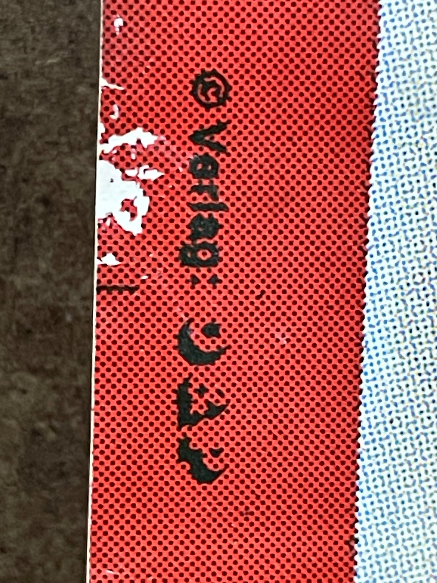 Heimkehr, by Mirko Horvat, Nr.1267, vintage art poster, 1971