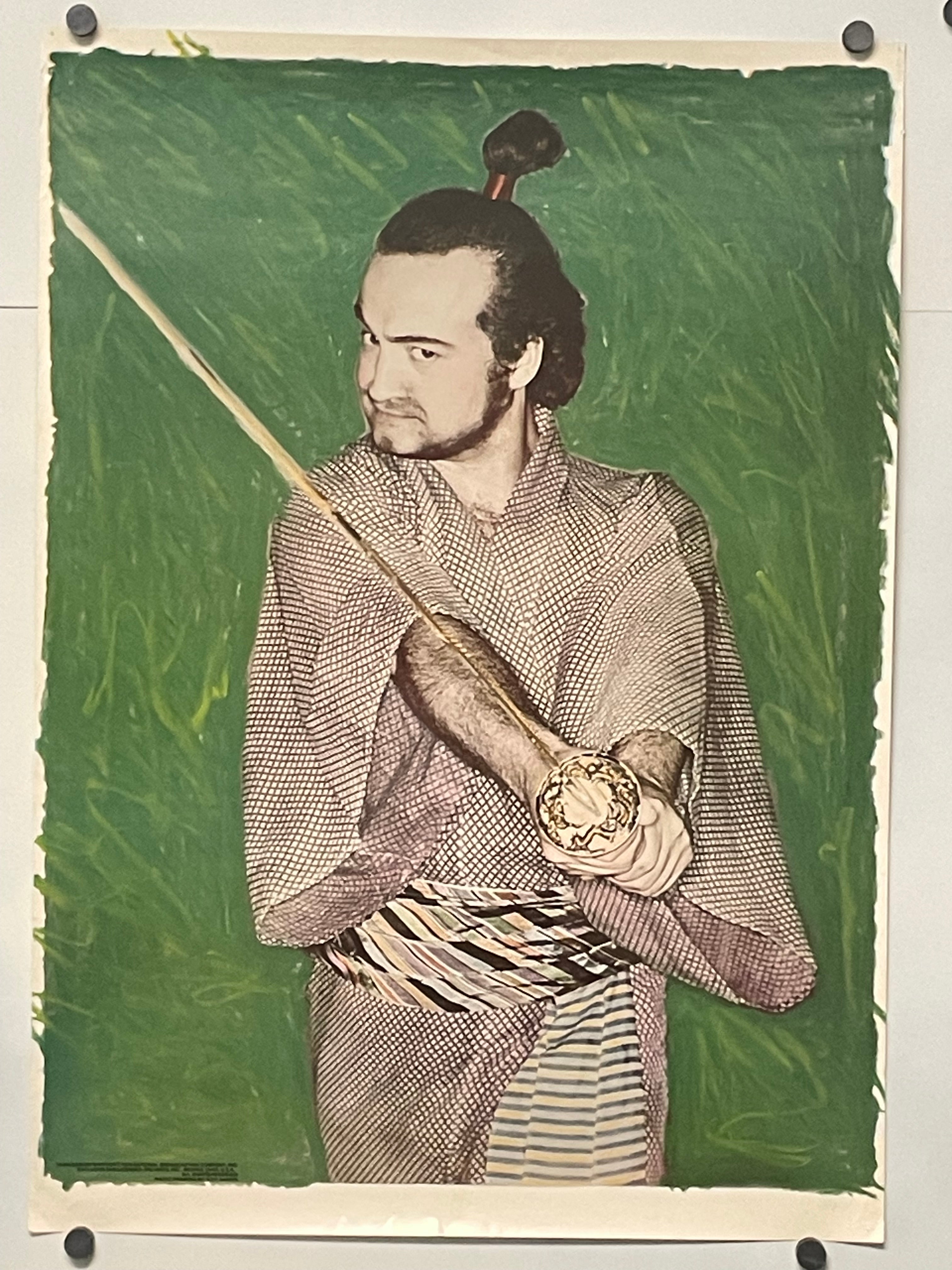 Samurai Warrior, Roseannadanna, vintage commercial poster for Saturday Night Live TV Series character, 1978 - HAPPIEST KID FINDS - Museum-quality antique and vintage posters, original art, preservation and restoration