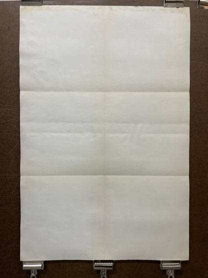 Dick Gregory on Poppy, vintage poster by Milton Glaser, 1969 - HAPPIEST KID FINDS - Museum-quality antique and vintage posters, original art, preservation and restoration