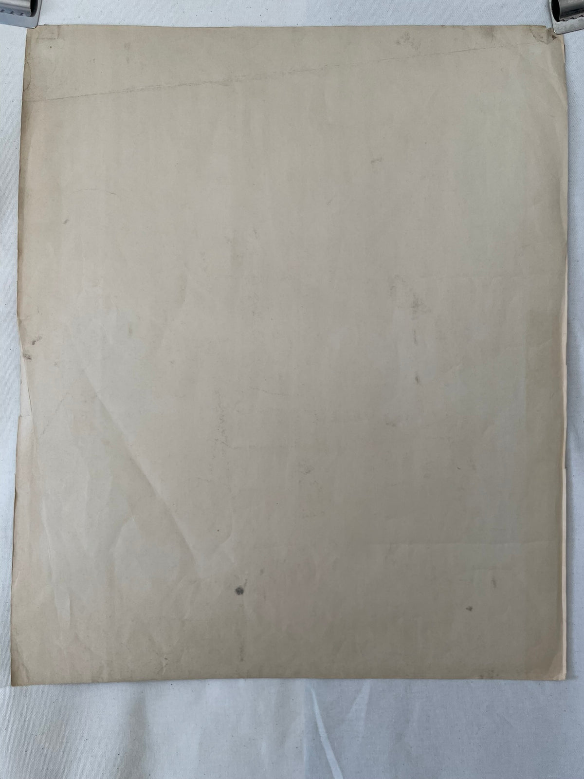vintage and rare, TO BERLIN! 30th Anniversary VE. Day, political publication poster 1975 - HAPPIEST KID FINDS - Museum-quality antique and vintage posters, original art, preservation and restoration