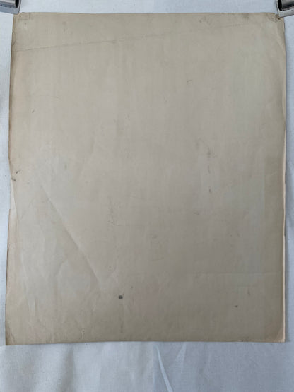 vintage and rare, TO BERLIN! 30th Anniversary VE. Day, political publication poster 1975 - HAPPIEST KID FINDS - Museum-quality antique and vintage posters, original art, preservation and restoration