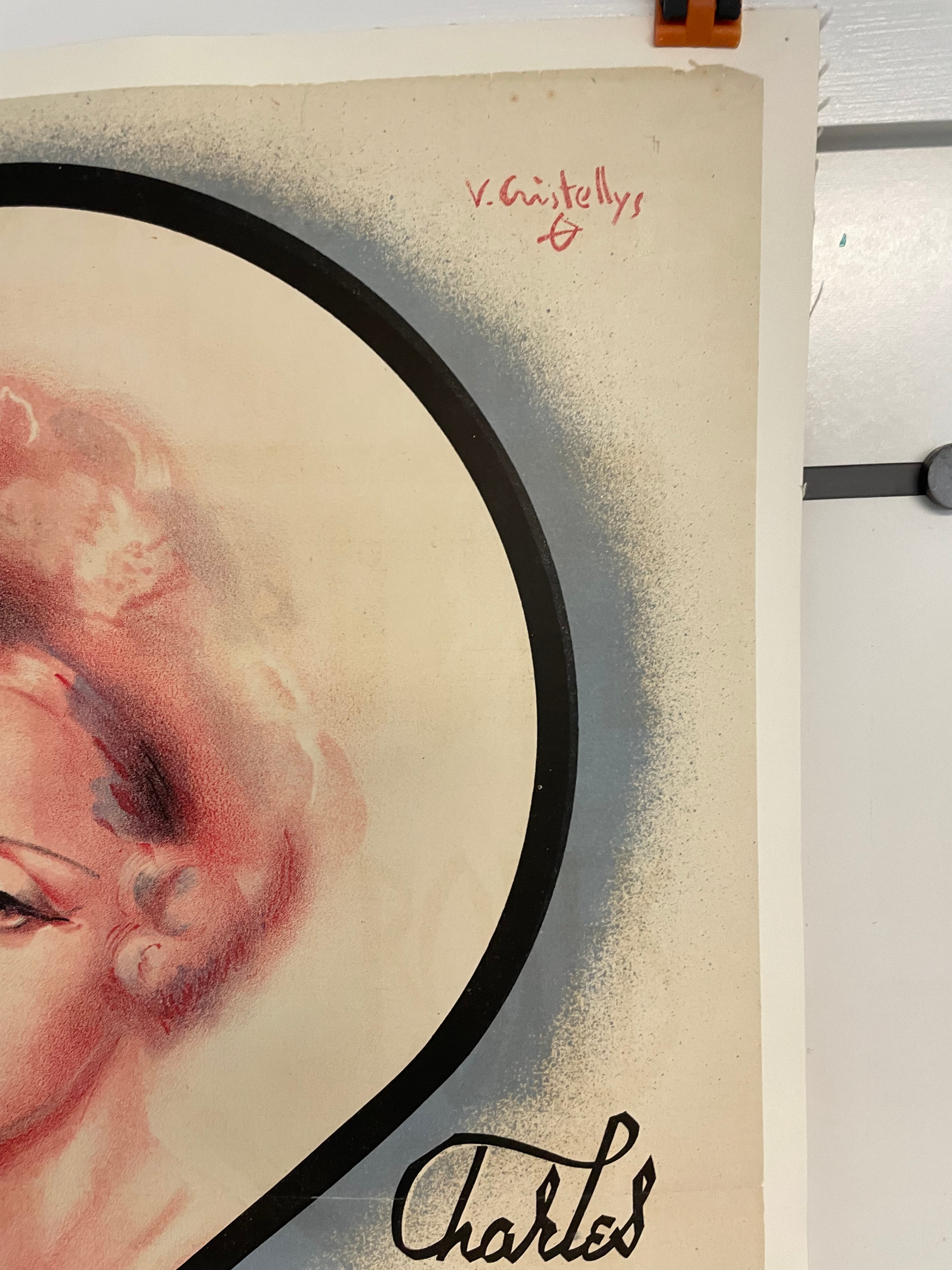 L'Etranger (All This, and Heaven Too), antique French film poster release, 1945 - HAPPIEST KID FINDS - Museum-quality antique and vintage posters, original art, preservation and restoration