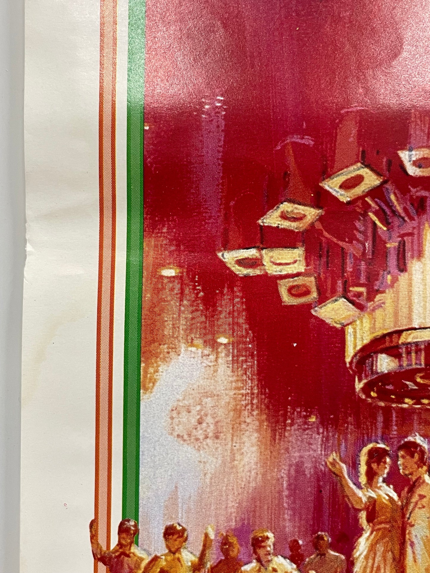 The Last Dragon, rare vintage Japanese B2 film poster release, 1985 - HAPPIEST KID FINDS - Museum-quality antique and vintage posters, original art, preservation and restoration