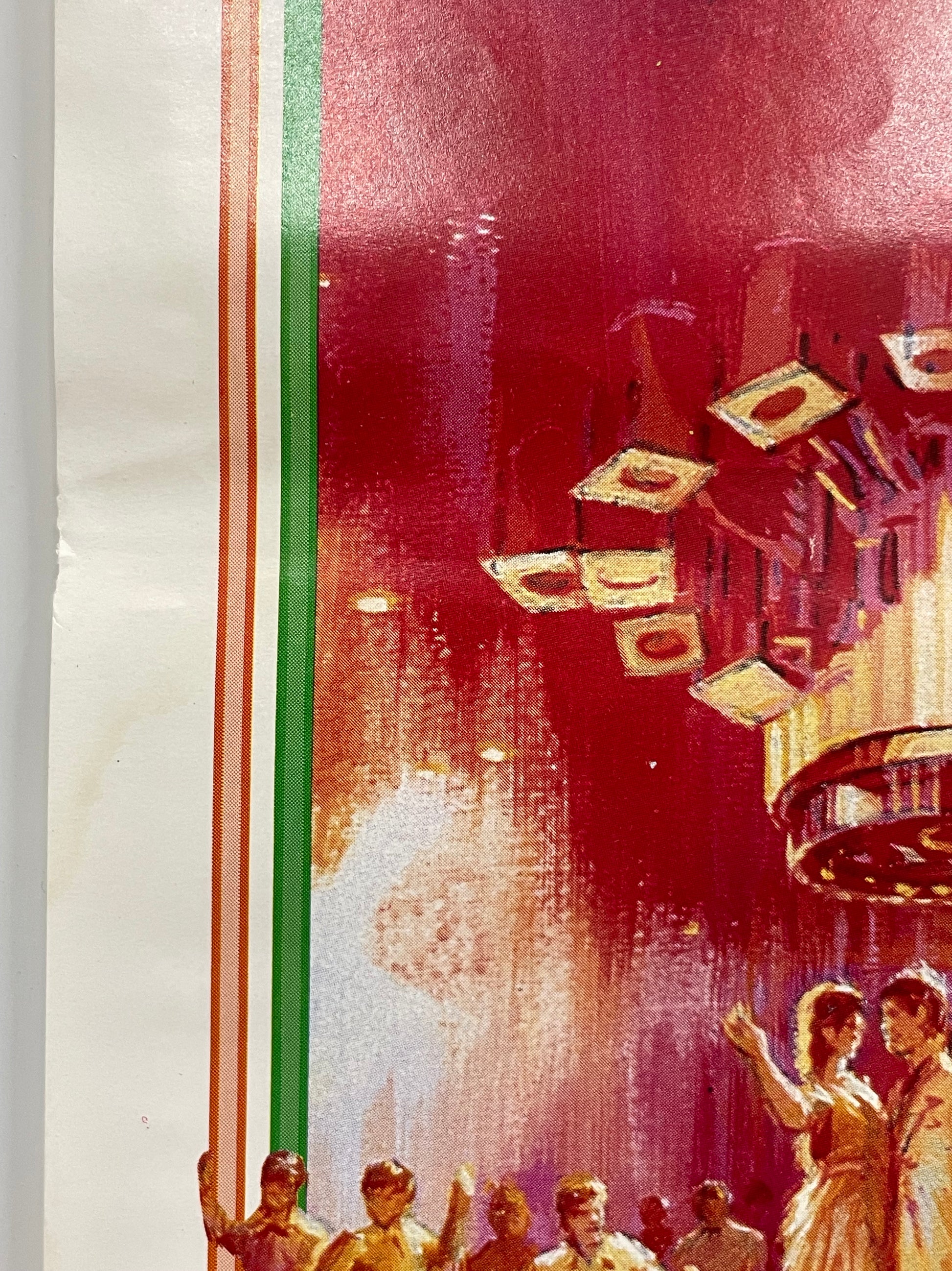 The Last Dragon, rare vintage Japanese B2 film poster release, 1985 - HAPPIEST KID FINDS - Museum-quality antique and vintage posters, original art, preservation and restoration