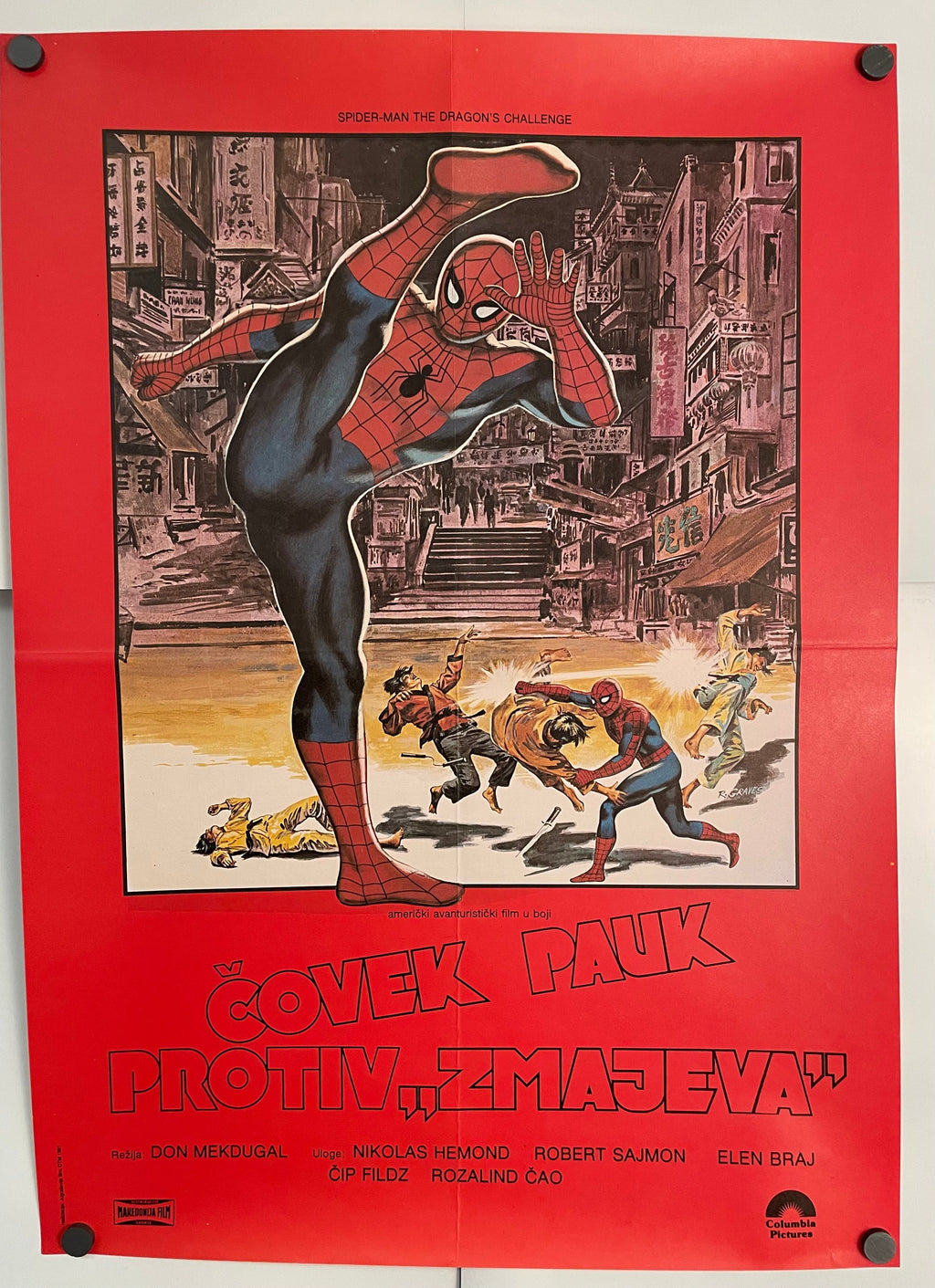 Spider-Man: The Dragon's Challenge Yugoslavian Original Vintage Theatrical Folded Poster Happiest Kid Finds