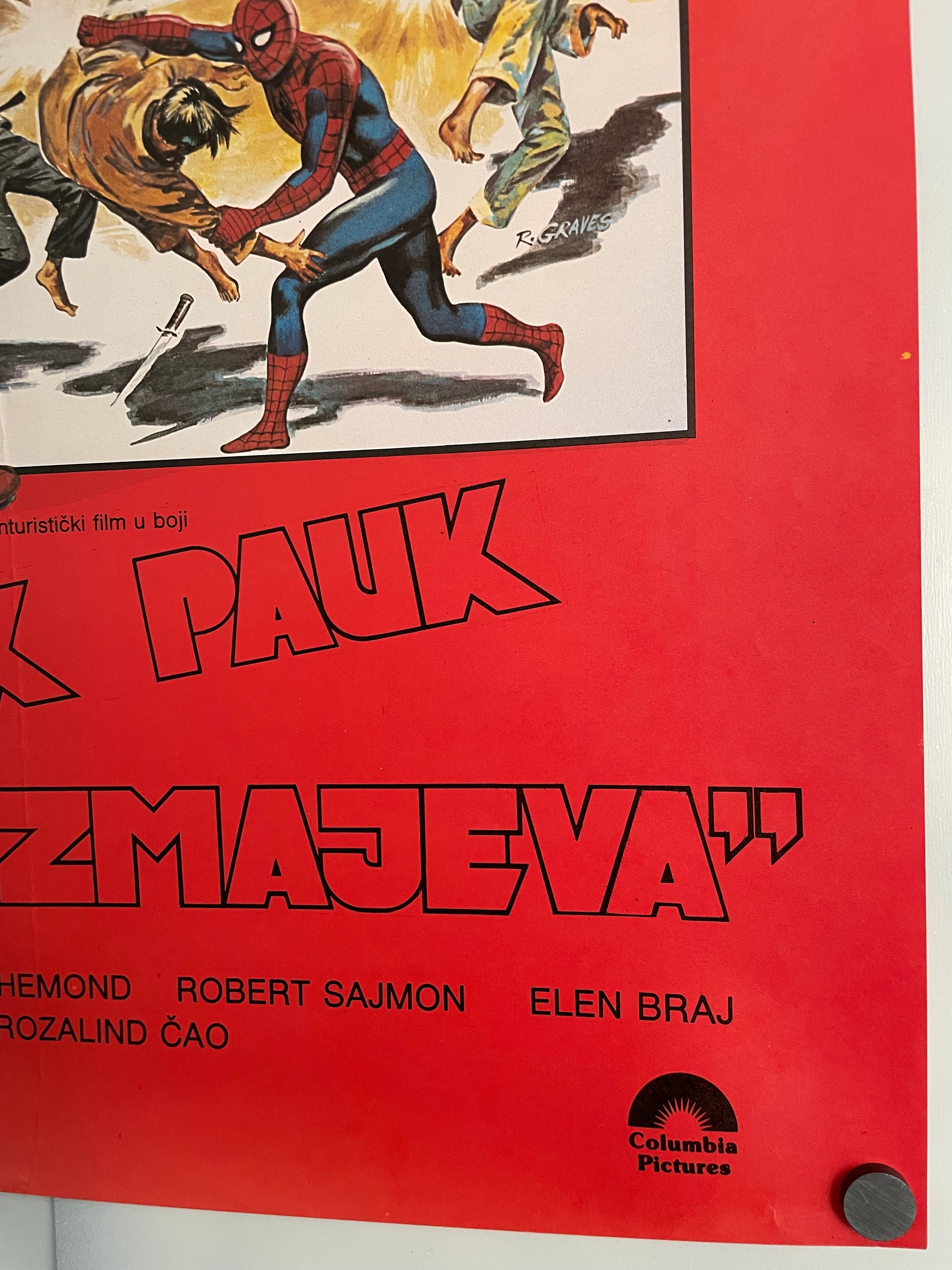 Spider-Man: The Dragon's Challenge Yugoslavian Original Vintage Theatrical Folded Poster Happiest Kid Finds